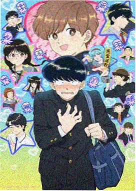 剧场版 星海列车封面