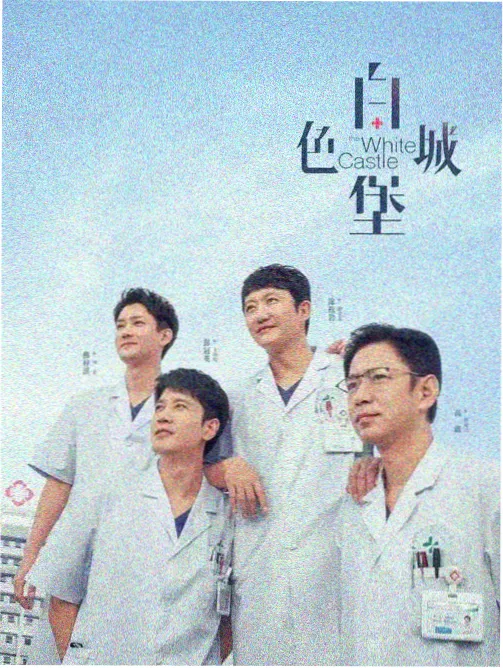 午夜港片修复直播封面